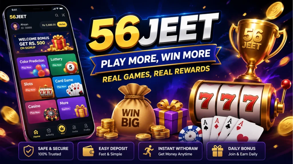 56Jeet Game Download.webp