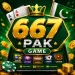 667 pak